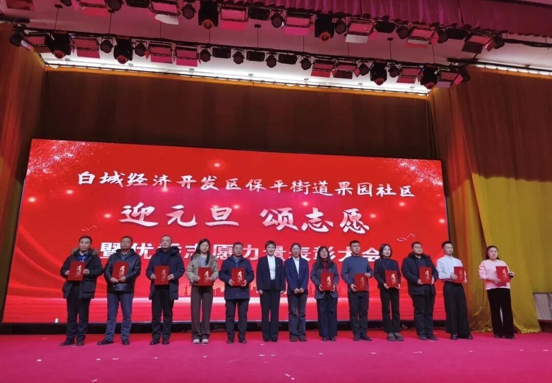 1CEC9