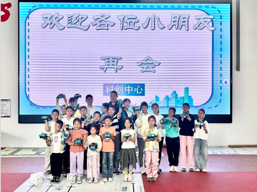 1CEC9